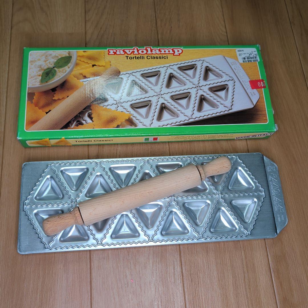 パスタマシン ATL-150 パスタラック ラビリオ型三角　セット