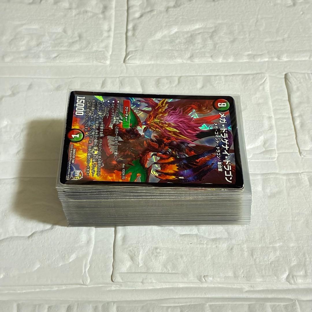 【攻略ノート付き】デュエマ 多色（火・自然）デッキ Ω４｜個人制作・一点物