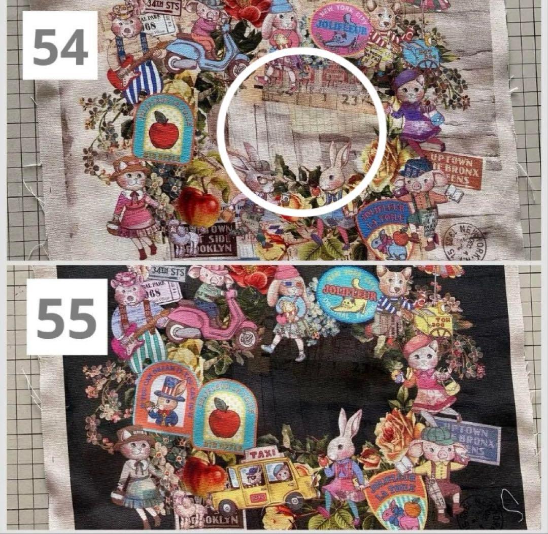 lemmikki 様　ご相談