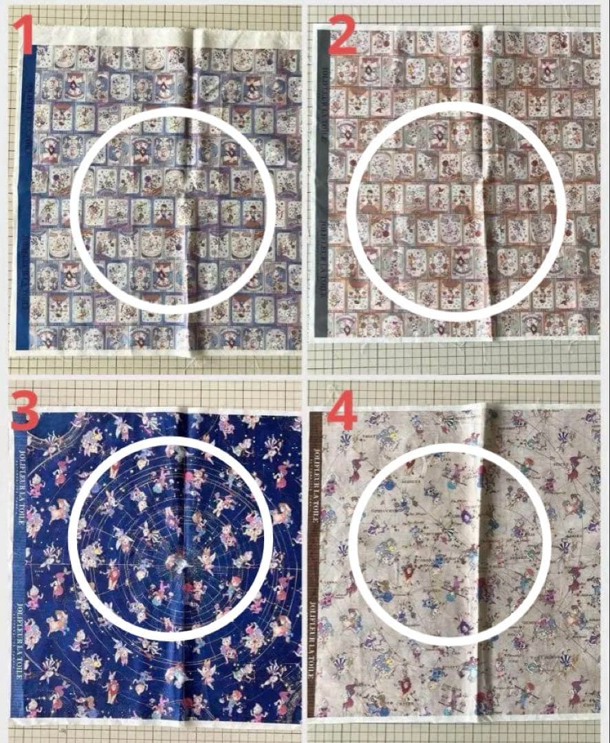 lemmikki 様　ご相談