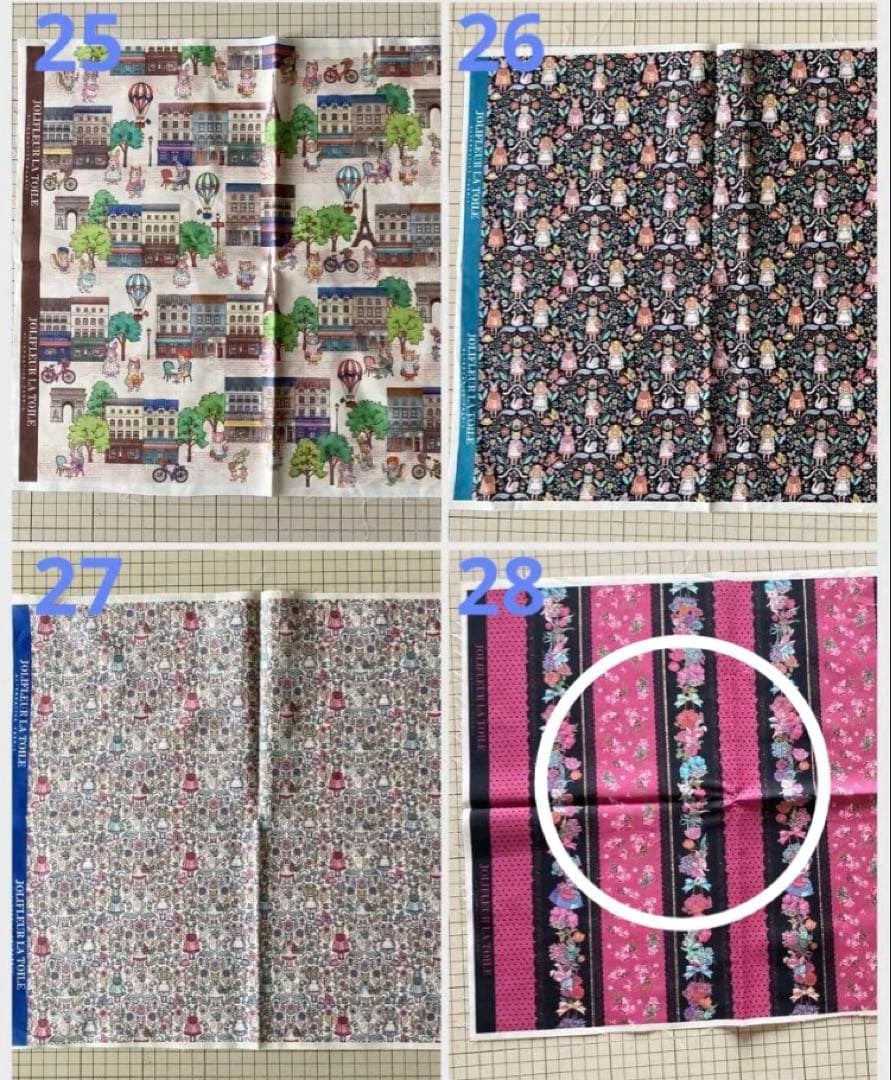 lemmikki 様　ご相談