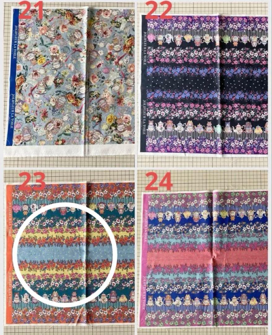 lemmikki 様　ご相談