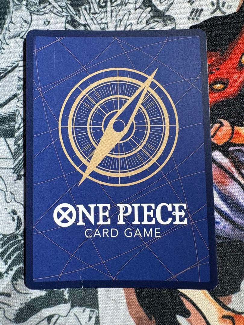 マゼラン SR SP スペシャル OP04-085 謀略の王国 パラレル - メルカリ