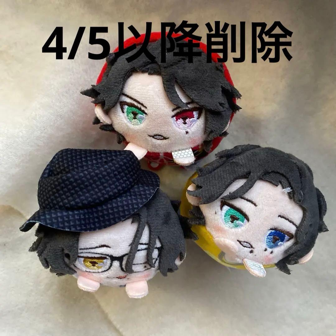 ヒプノシスマイク ヒプマイ 山田一郎 山田二郎 山田三郎 もちころりん