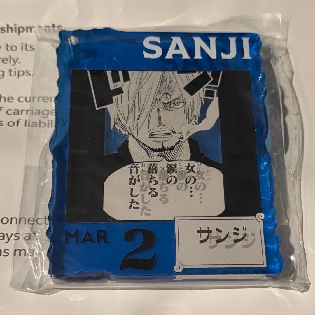 ONE PIECE BASE SHOP ワンピース ベースショップくじ サンジ - メルカリ