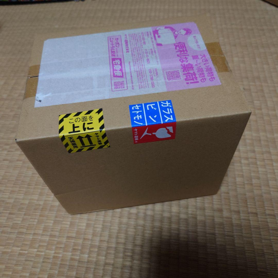 S.H.Figuarts 孫悟空＆龍 -40周年記念Edition-