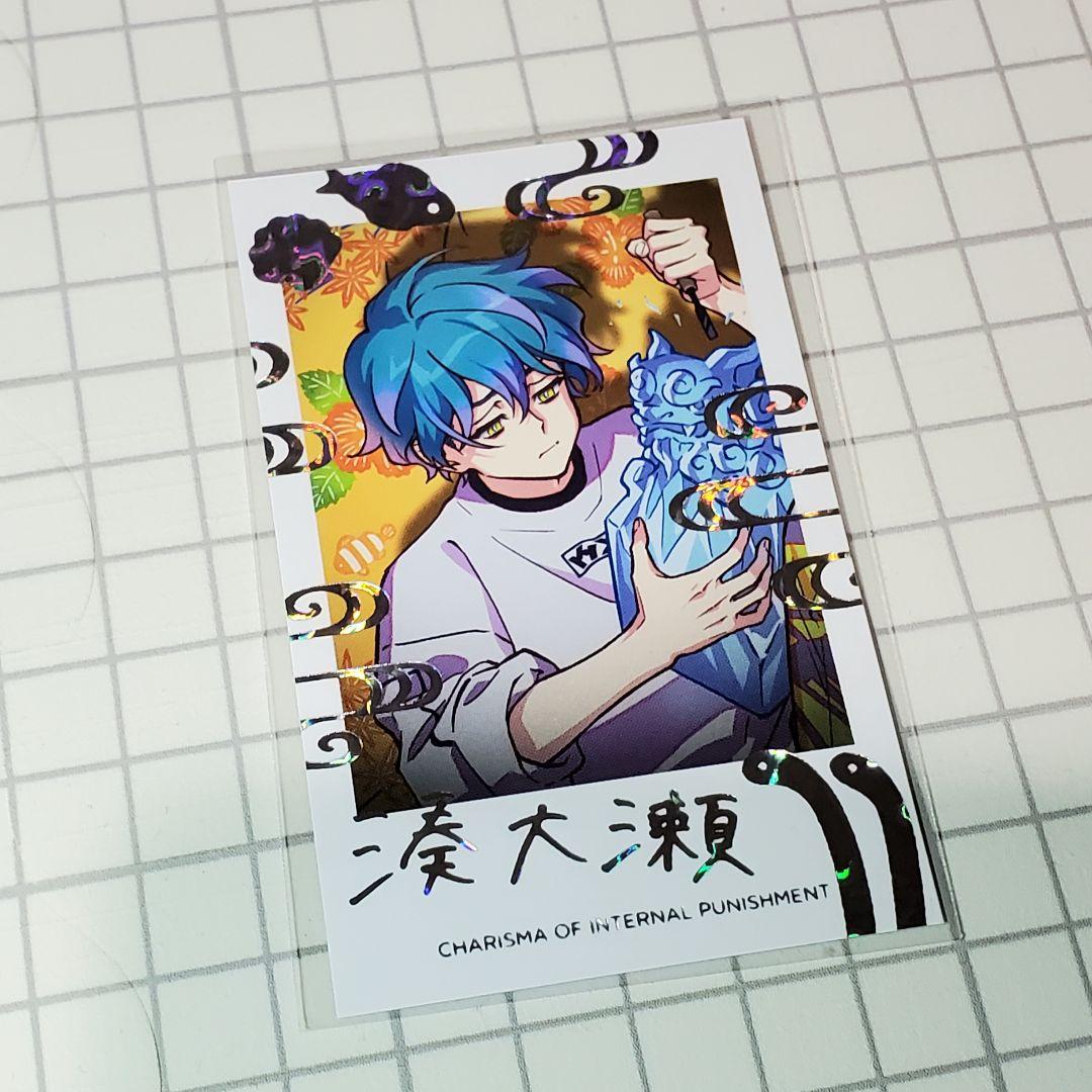 カリスマ さびらカフェ チェキ 湊大瀬 - メルカリ