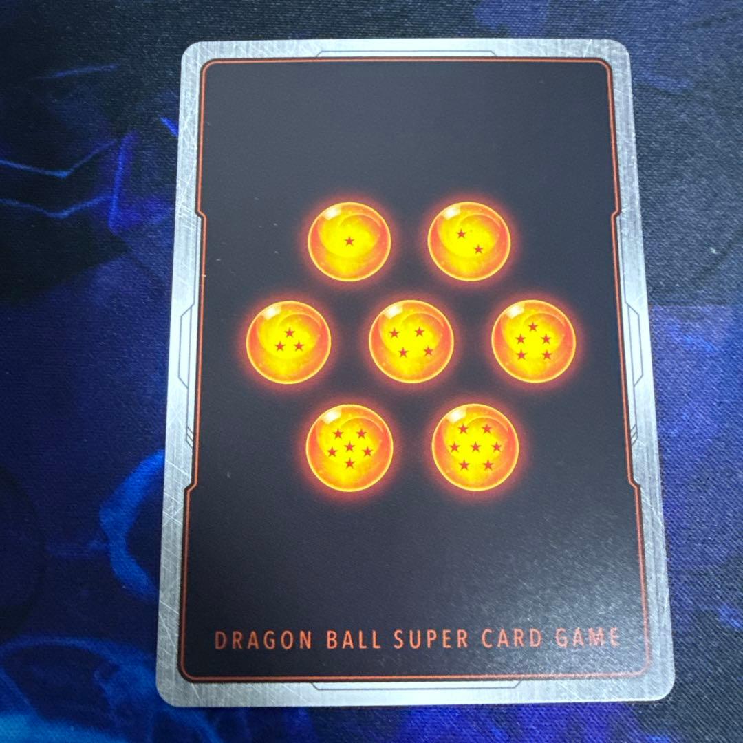 孫悟空 パラレル FB05-053 ドラゴンボールフュージョンワールド - メルカリ