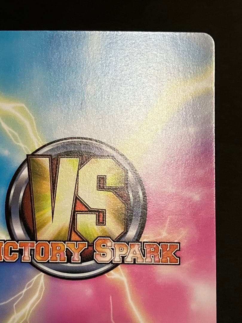 サンタ服 ヤミ サインカード ヴィクトリースパーク もっとToLOVEる