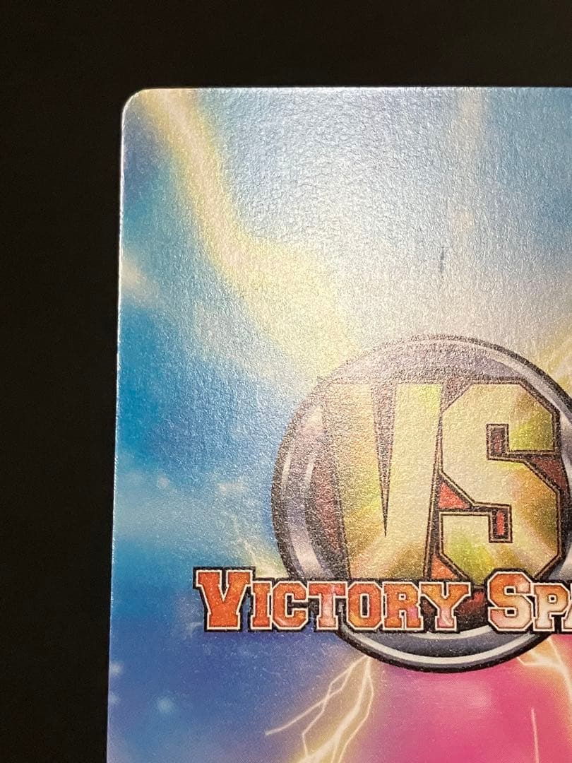 サンタ服 ヤミ サインカード ヴィクトリースパーク もっとToLOVEる