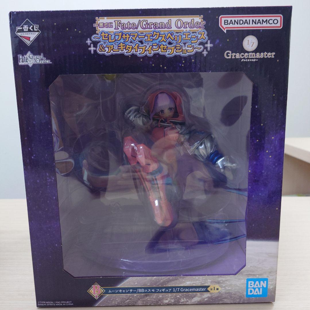 一番くじ Fate/Grand Order B賞 C賞 ラストワン賞 おまけ付き