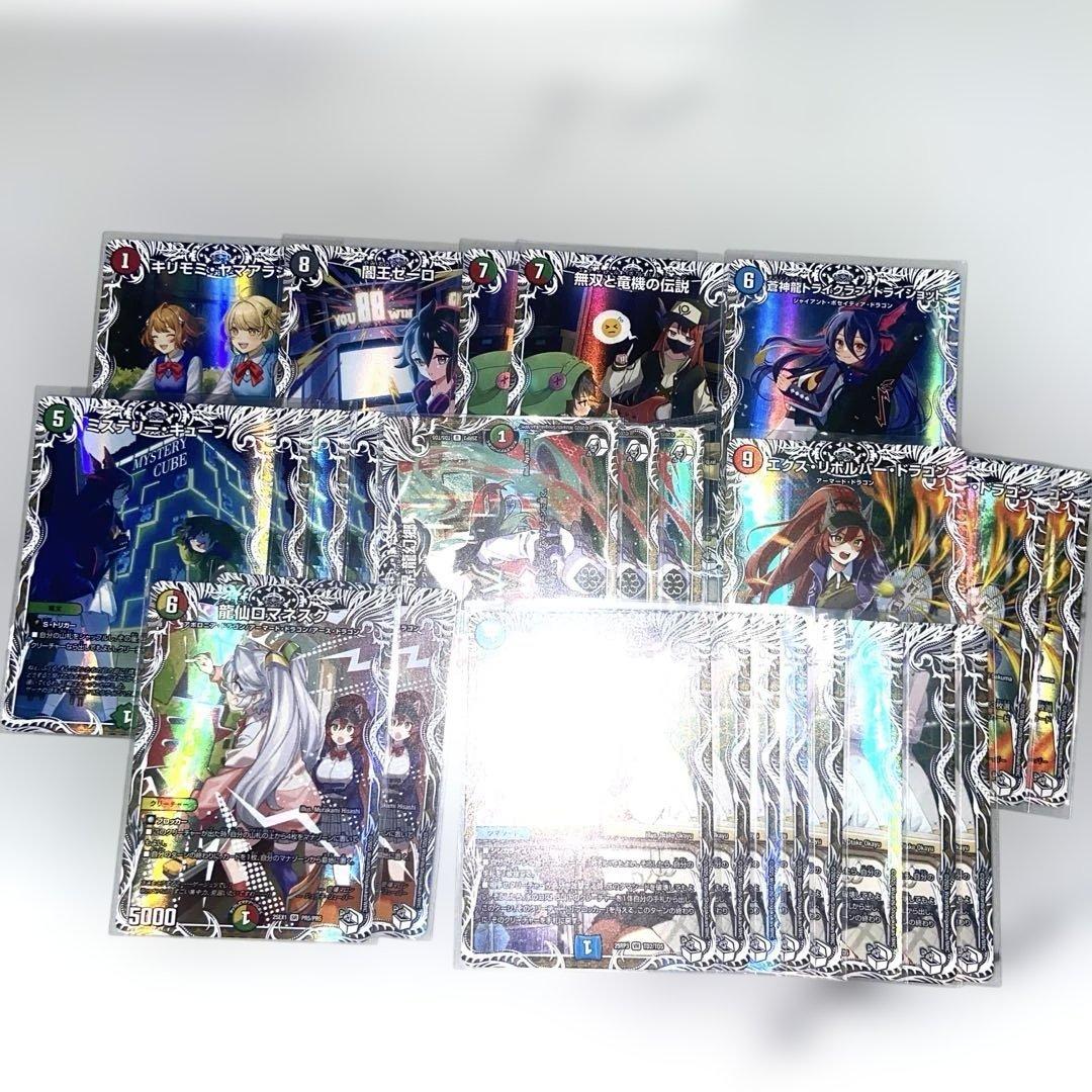 e*i様 キャラプレミアムトレジャー まとめ - メルカリ