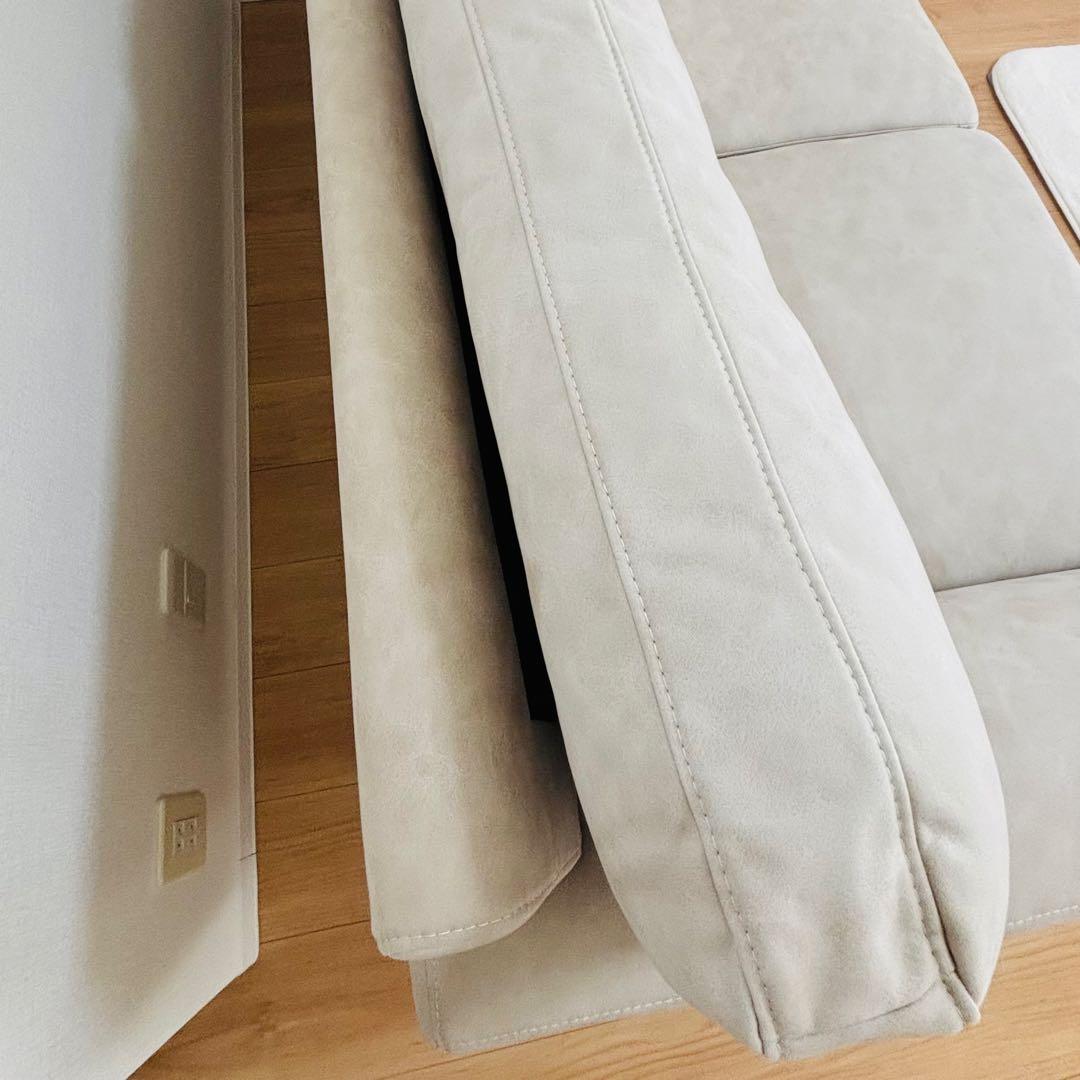 【美品】2人掛けソファ/SAKODA/アイボリー