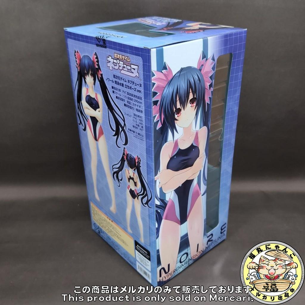 【未開封品】超次元ゲイム ネプテューヌ ノワール 競泳水着 立ちポーズver.