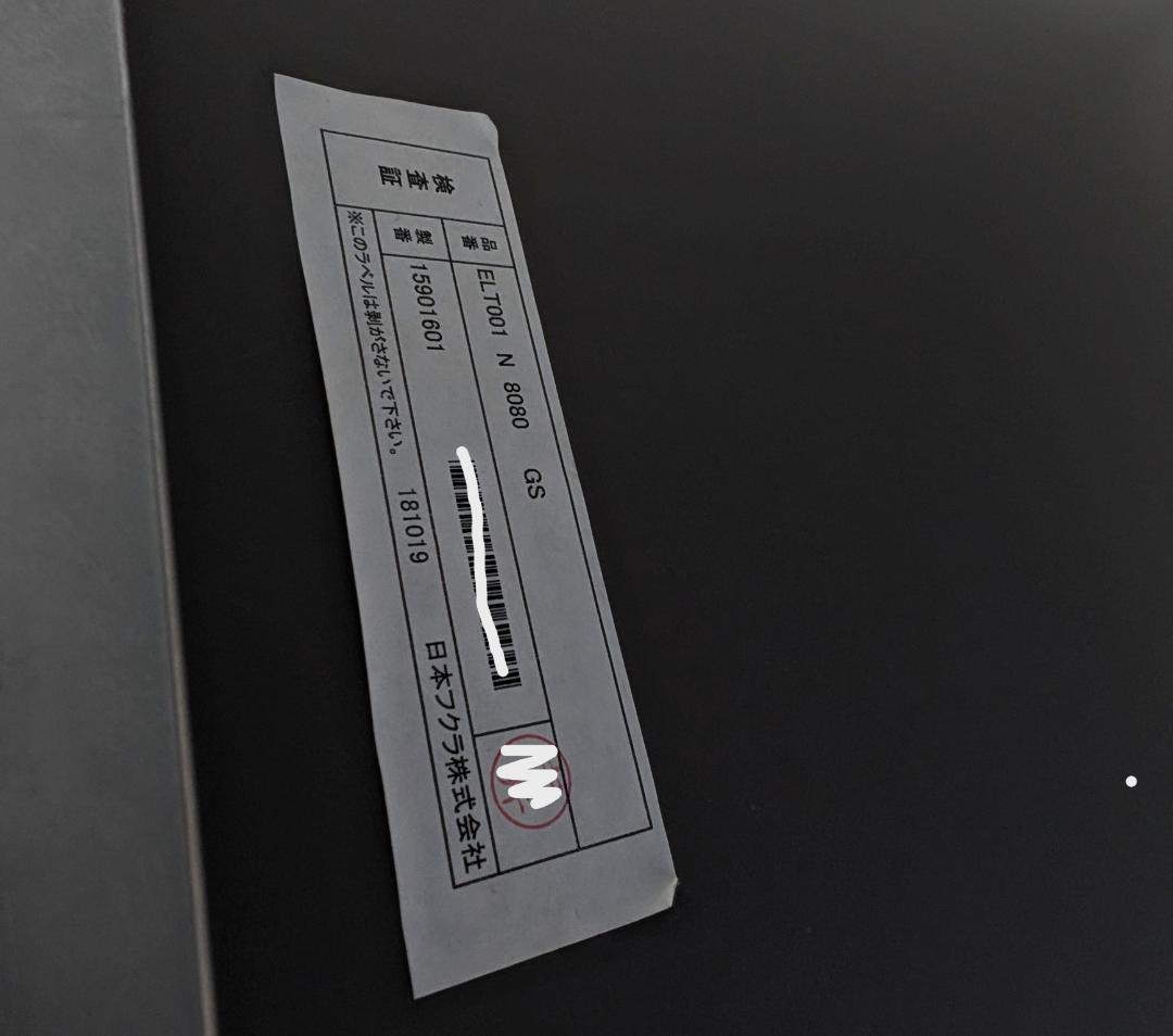 [美品]フクラ HUKLA スクエアセンターテーブル80×80