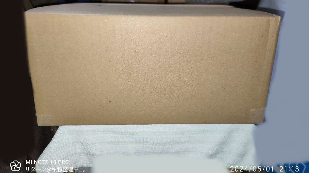 Re:ゼロから始める異世界生活 エミリアたん バースデーセット 大塚真一郎