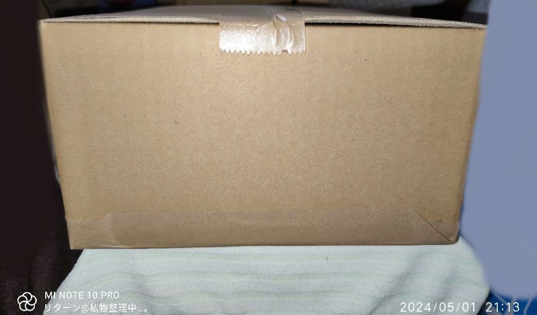 Re:ゼロから始める異世界生活 エミリアたん バースデーセット 大塚真一郎