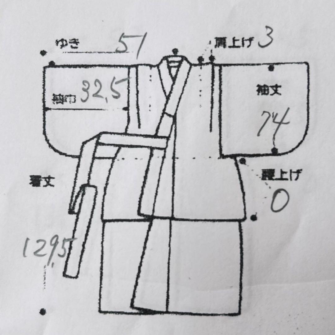 セット　七五三７歳女の子　着物＆帯＆袖なし長襦袢＆小物　黒×赤　蝶　金プリント
