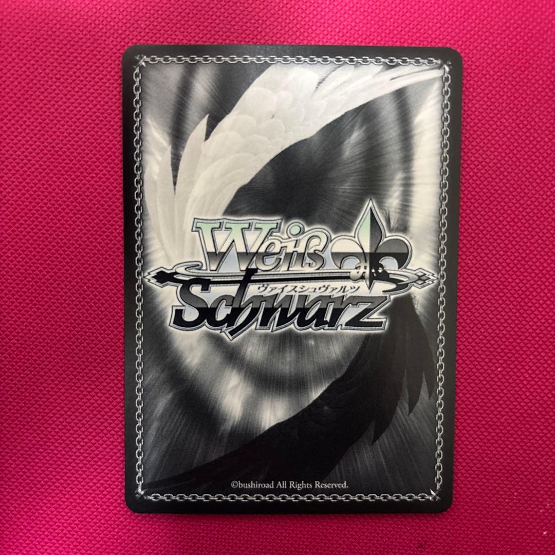 ヴァイスシュヴァルツ あなたがいたから パレオ ssp 1枚 - メルカリ
