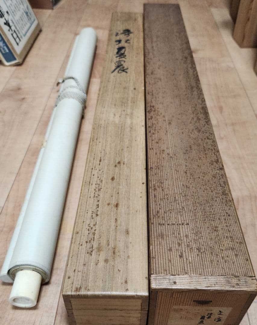 洛北夏晨図】林文塘 1001 京都洛北夏朝 掛け軸 共箱 二重箱 肉筆