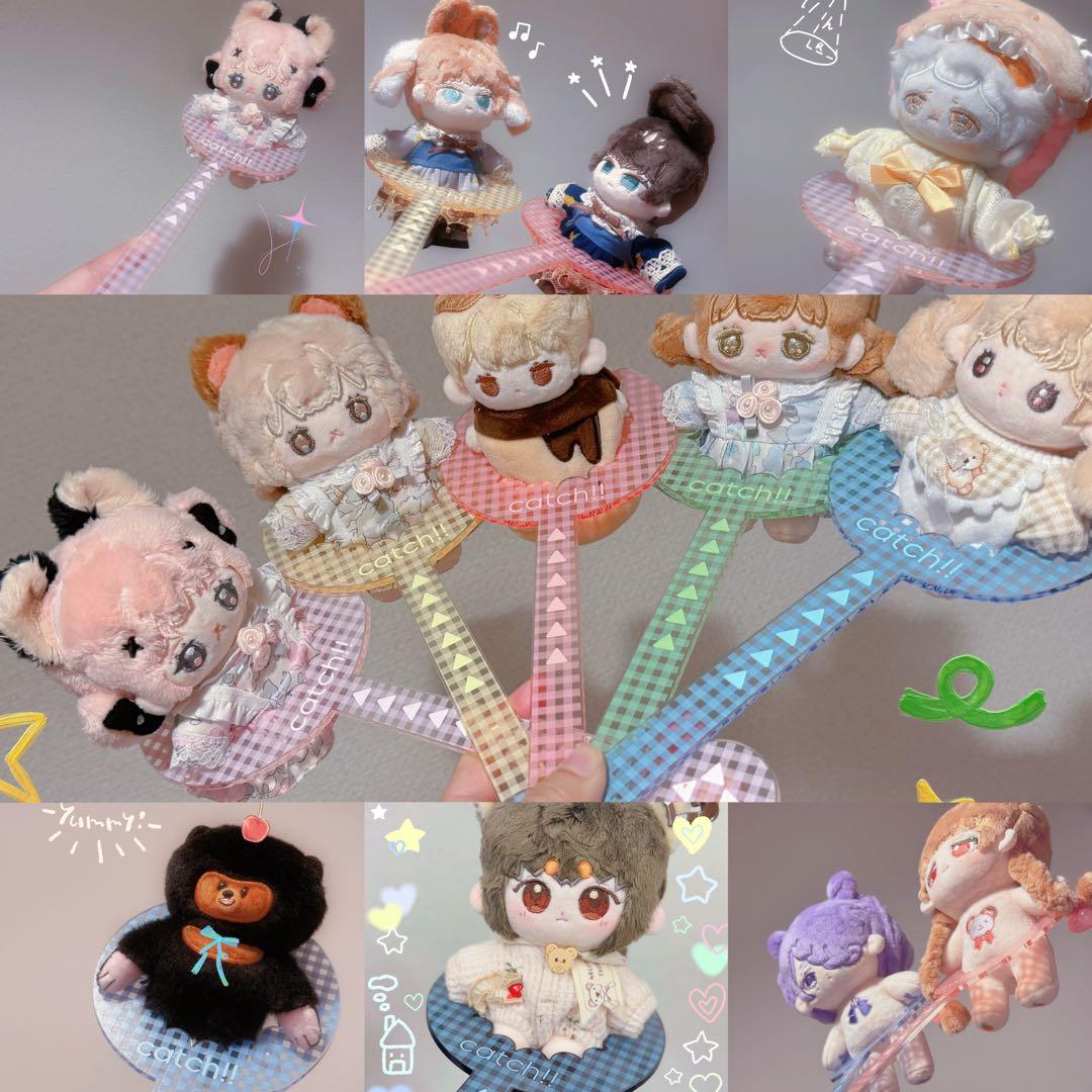 ぬいCatchお知らせ2/3