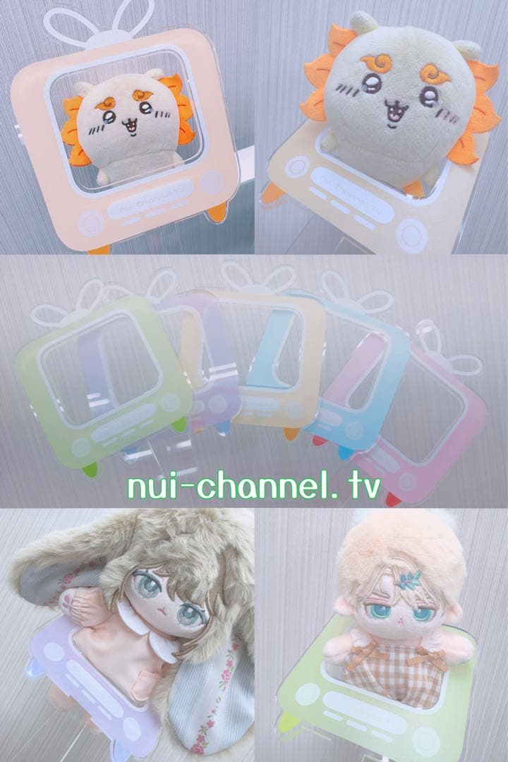 ぬいCatchお知らせ2/3