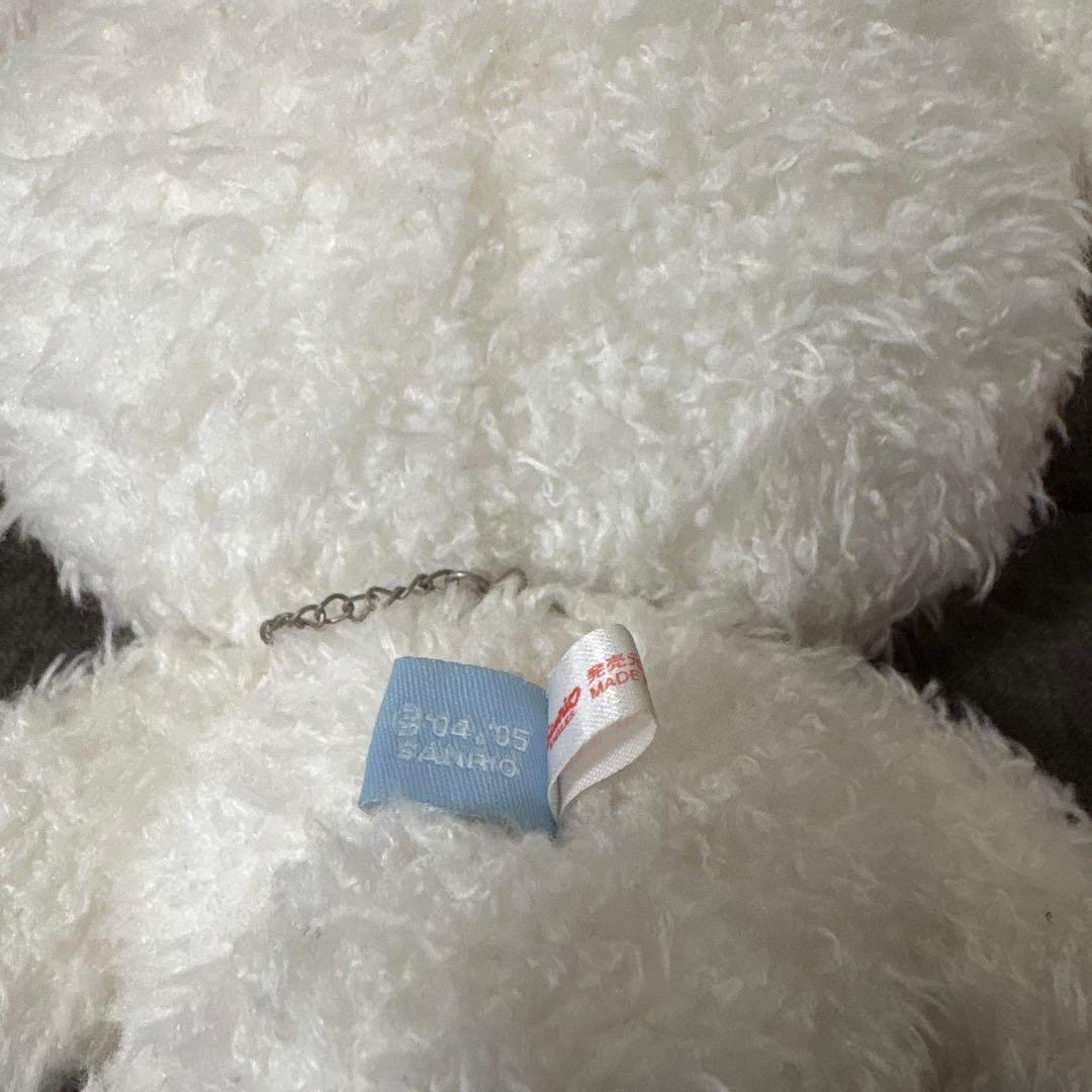 [激レア・BIG] シュガーバニーズ　しろうさ　ぬいぐるみ　25センチ