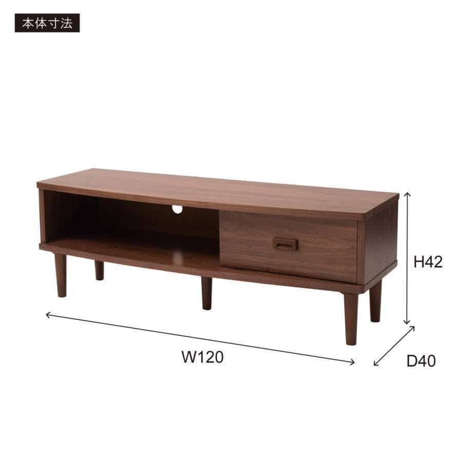 東谷 トムテ TVボードS TAC-244WAL 1488