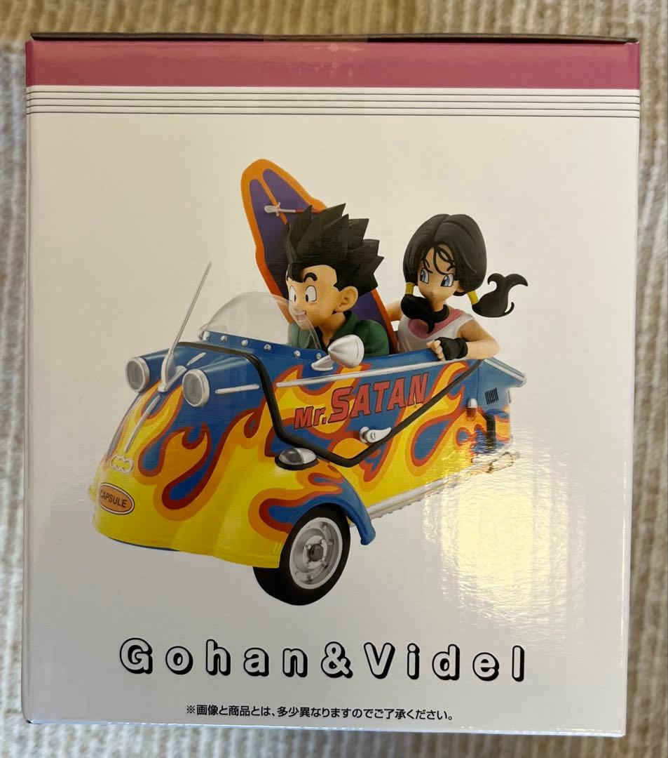 ドラゴンボール スナップコレクション2 孫悟飯&ビーデル おまけ付き