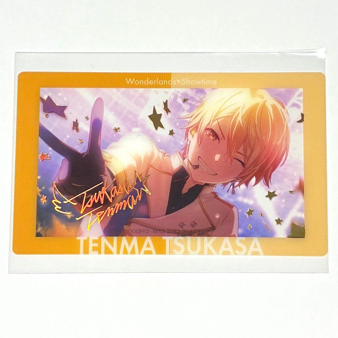 プロジェクトセカイ 司 エピカ サイン 箔押し - メルカリ