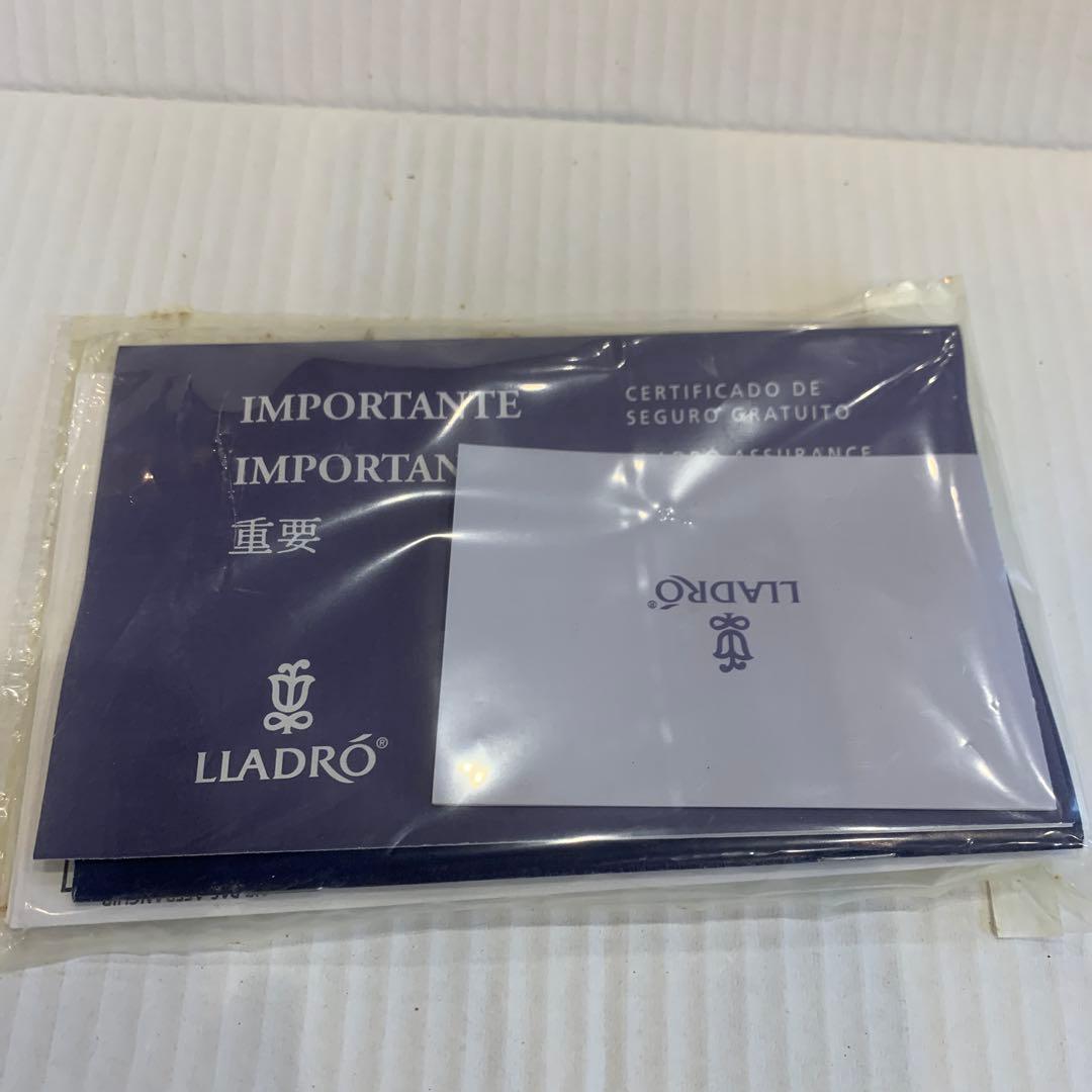 【南】リヤドロ　大好きなママ　置物　人形