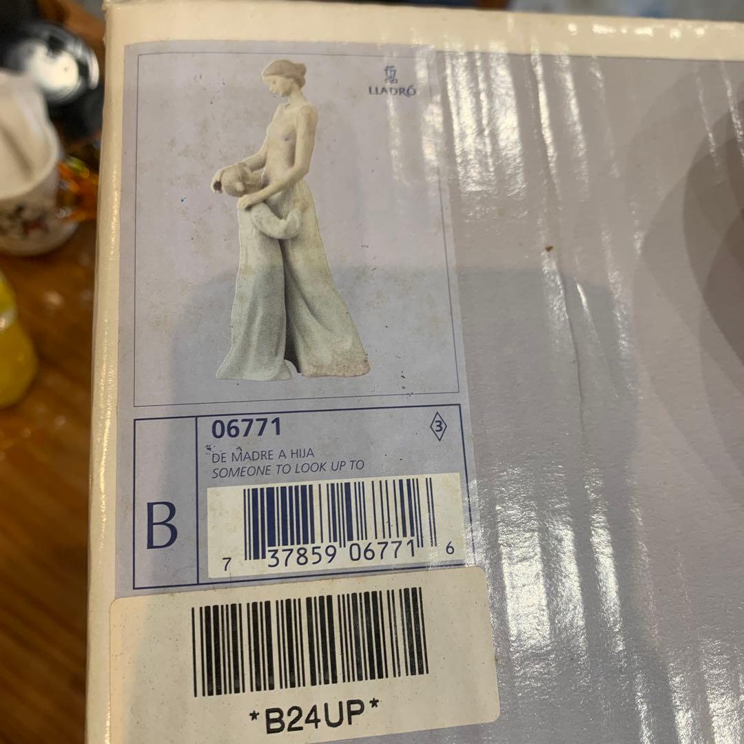 【南】リヤドロ　大好きなママ　置物　人形