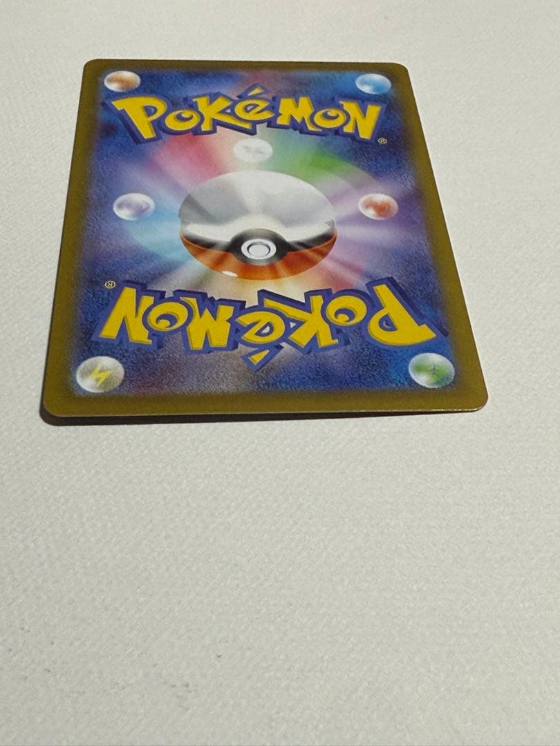 メガサーナイトEX SAR