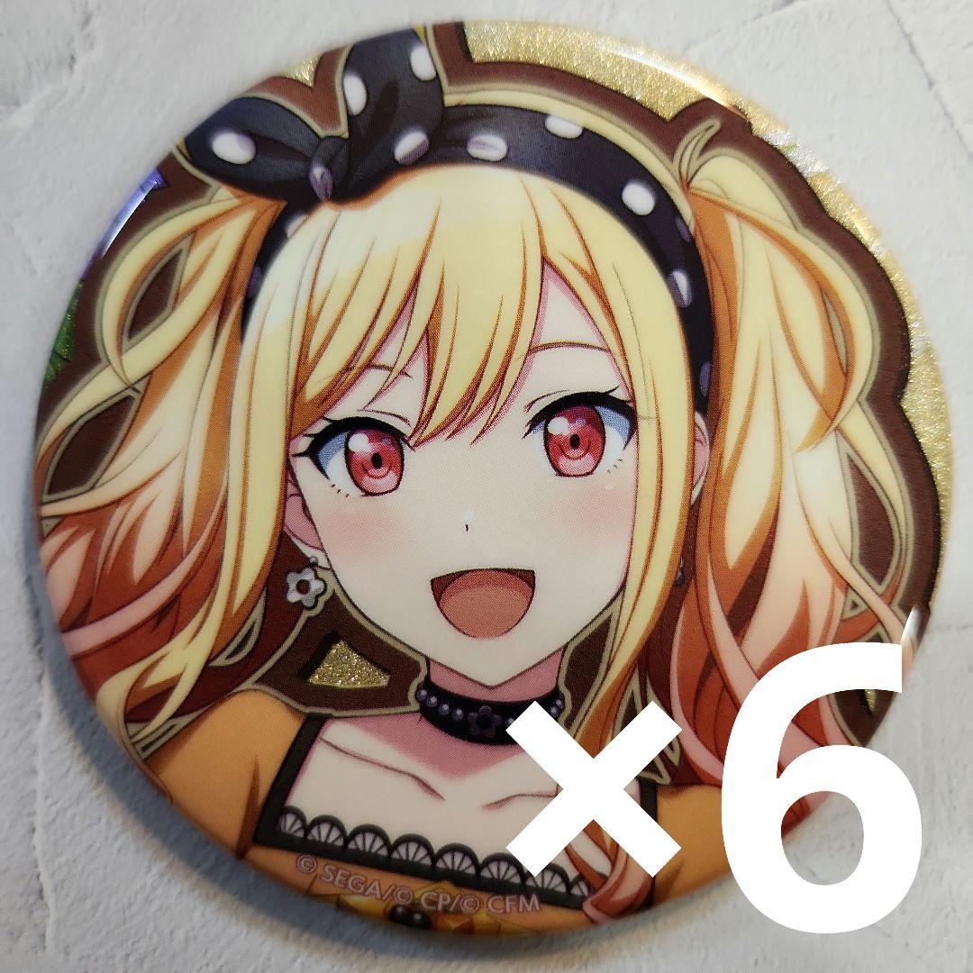 プロセカ 天馬咲希 バースデー缶バッジ - メルカリ