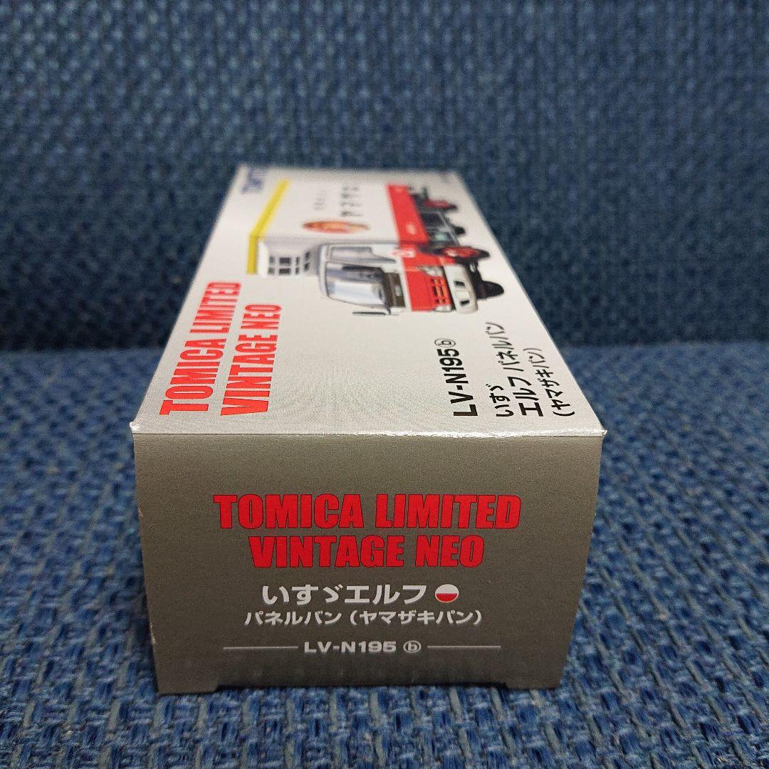 トミカリミテッドヴィンテージ ネオ いすゞエルフ パネルバン ヤマザキ
