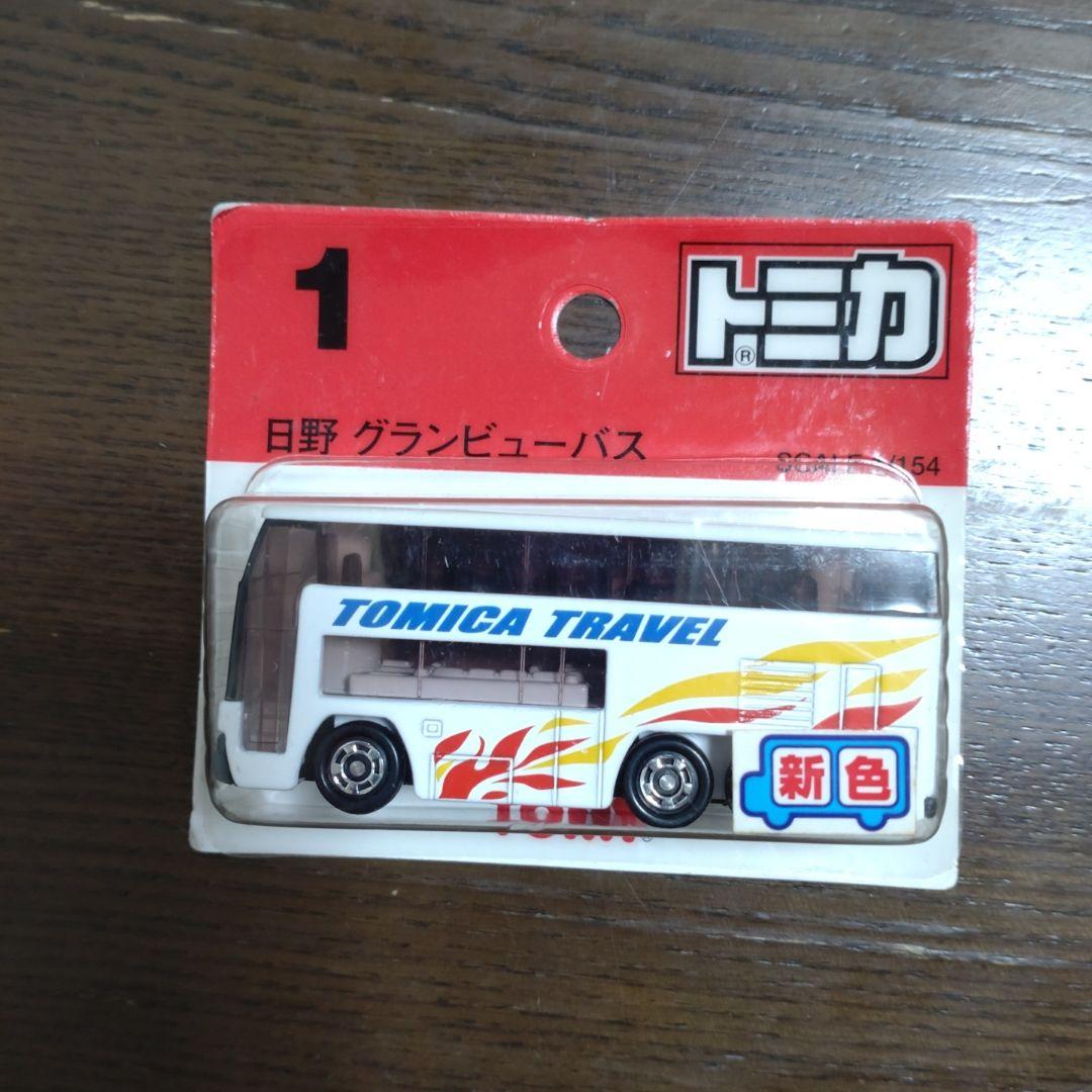 トミカ ブリスターパック (新車シール付) 8台セット＋1台(未開封