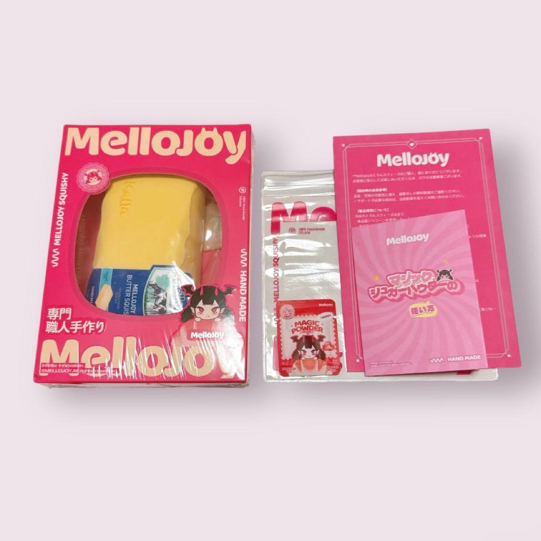 新品未開封 シュリンク付 Mellojoy メロジョイ スクイーズ バター