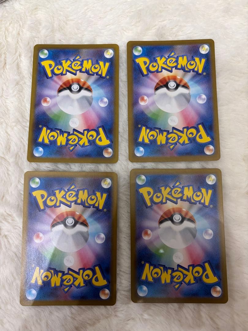 ポケモンカード　ロケット団のラムダ　SR 4枚セット　サポート