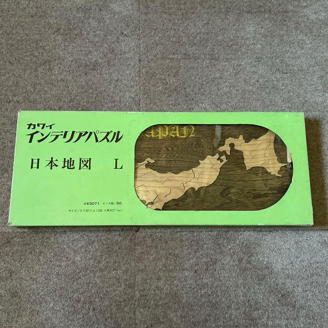 Noro　カワイ　インテリア日本地図パズル Lサイズ