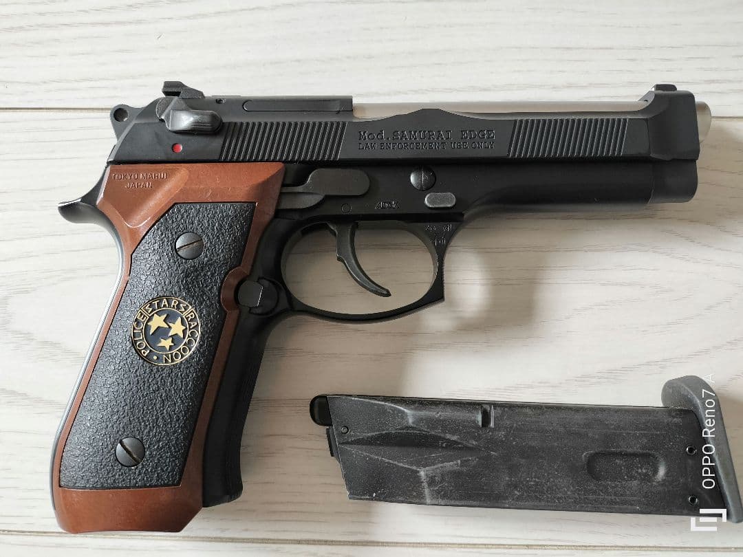 東京マルイ バイオハザード サムライエッジ スタンダードモデル ガスブローバック