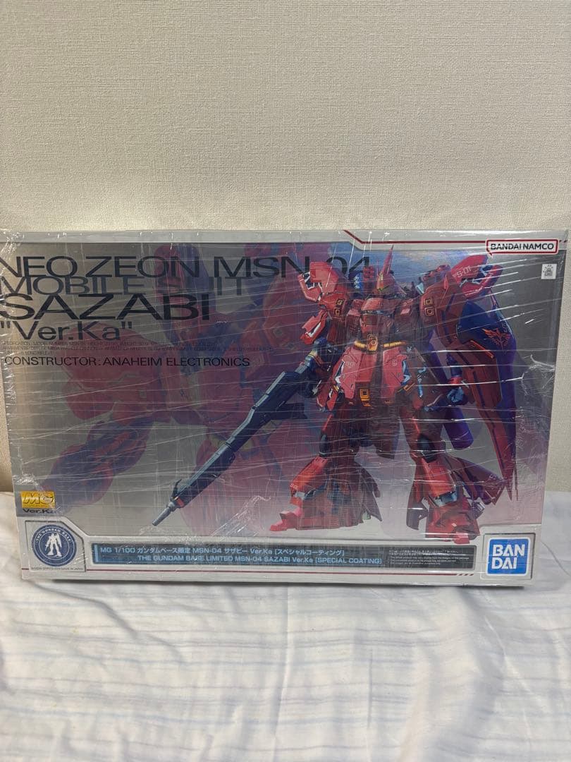 MG 1/100 MSN-04 サザビー Ver.Ka スペシャルコーティング