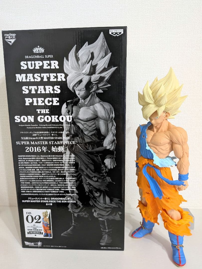 ドラゴンボール 一番くじ SMSP 孫悟空 02 原作カラー 初版 フィギュア