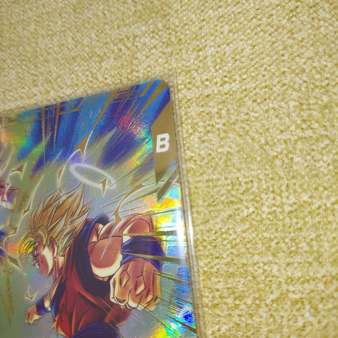 ドラゴンボールスーパーダイバーズ GDR SDV6-025パラレル 孫悟空