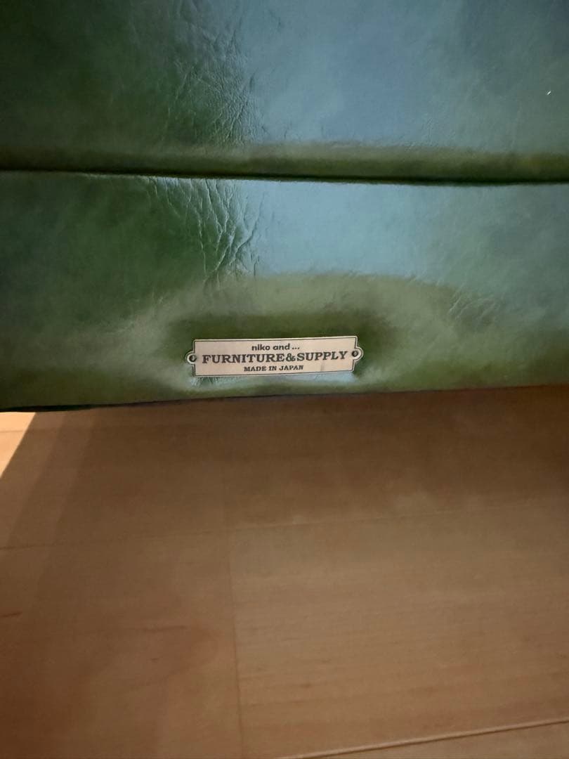 ニコアンド　クラシックダイナー　カウチソファーL