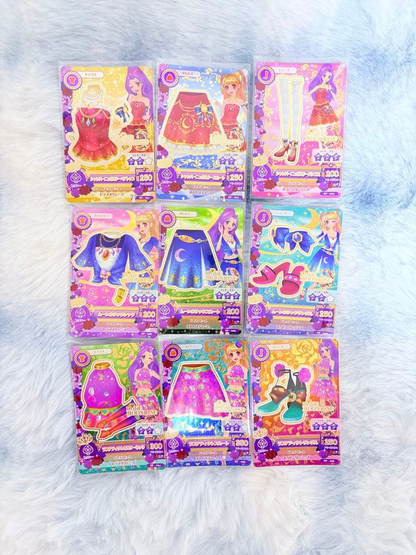 【最終値下げ】アイカツカード 155枚まとめ売り プレミアム有