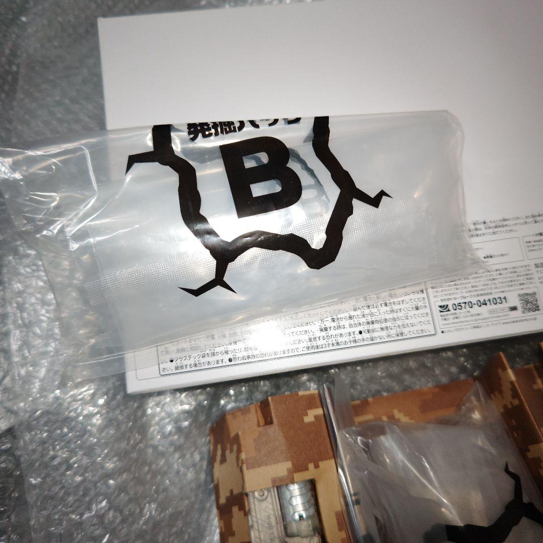 ゾイドワイルド ワイルドライガー クリスタル バトルカードハンター 未