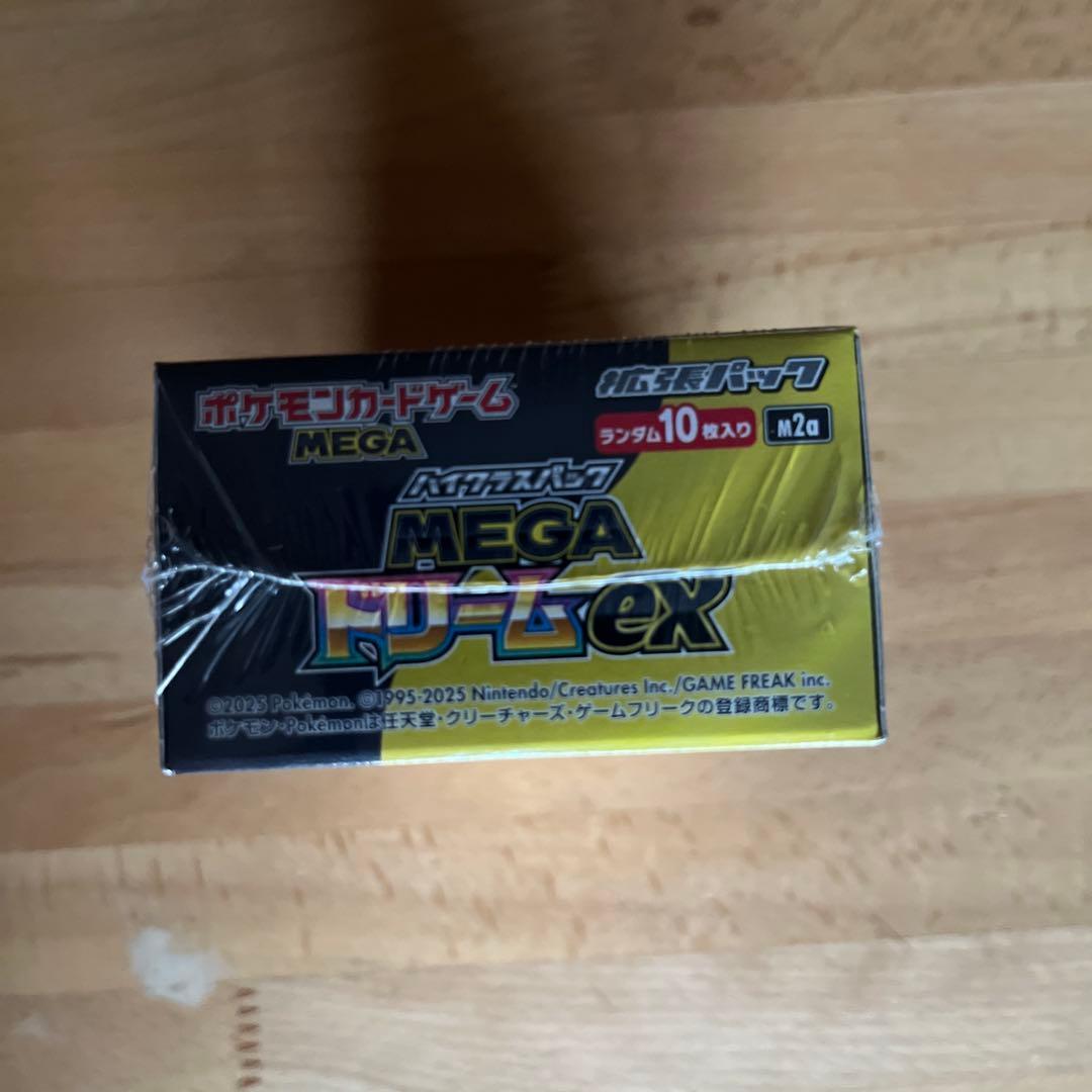 【シュリンク付き】ポケモンカード MEGAドリームEX 1BOX