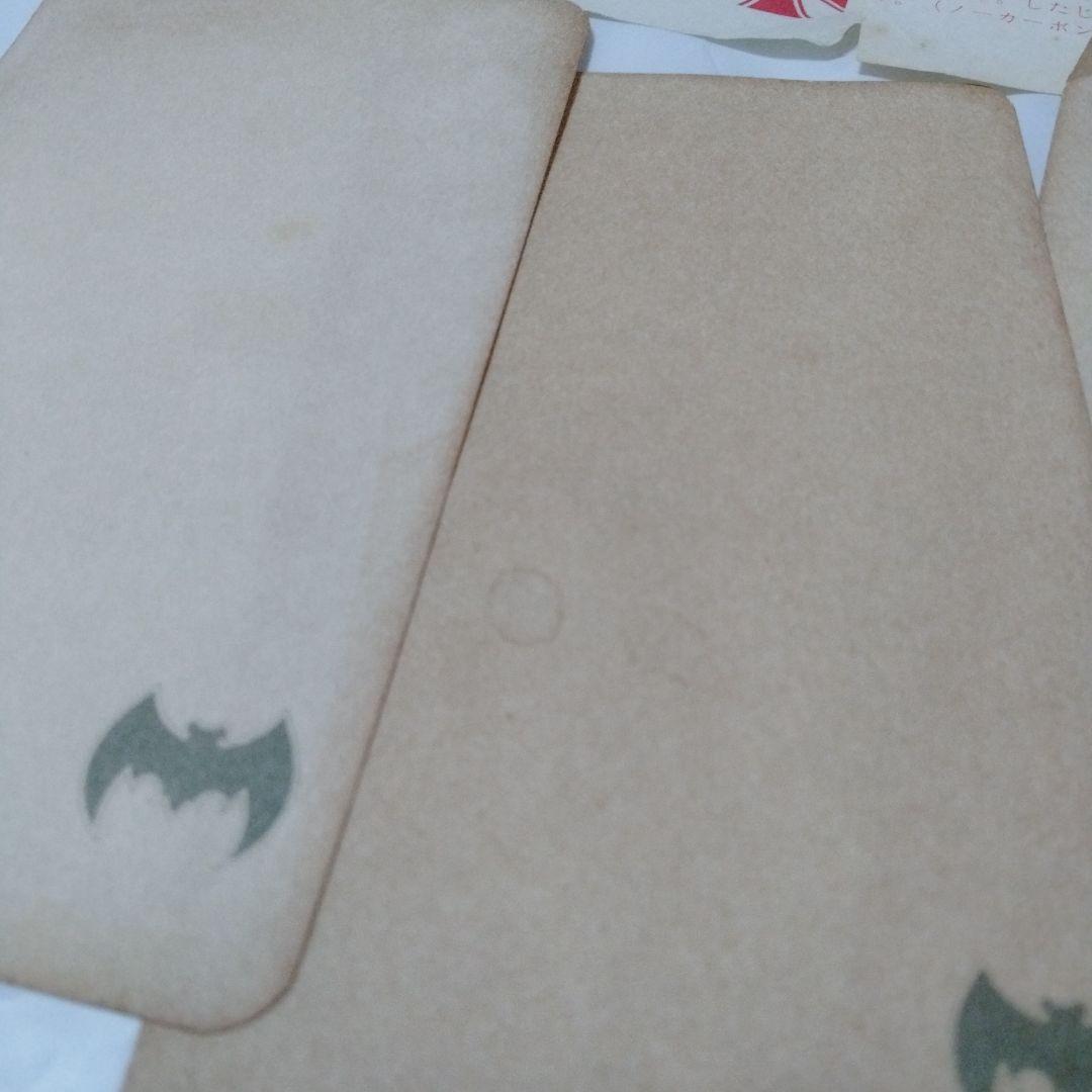 スパイメモ スパイ手帳 連絡メモ 単片8点 ドクロ 蝙蝠 鉄十字 サン