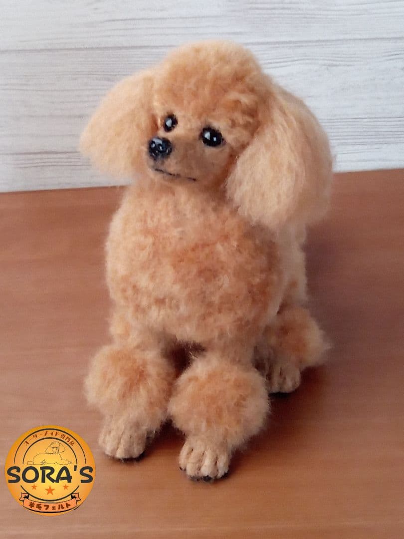 愛犬の羊毛フェルトオーダー制作・わんちゃん