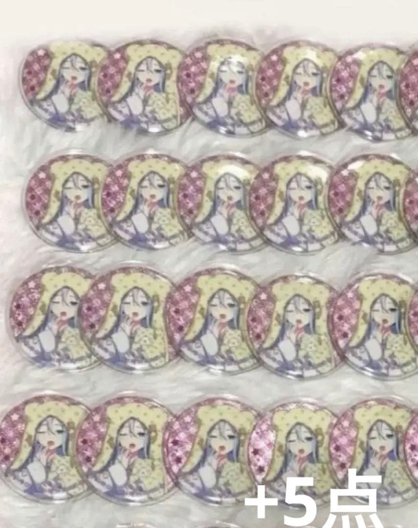 プロセカ グリ缶 缶バッジ サンリオ コラボ 宵崎奏 20点